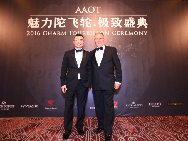 Opening ceremony Art of TOURBILLON 2016 Shanghai China with my Chinese Business Cooperation Partner, Mr. Aguan, President from Supervvip in Shanghai
